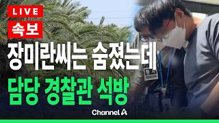 유튜브 썸네일