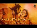 Ram Sita Ram Song WhatsApp Status From Adhipurush Telugu