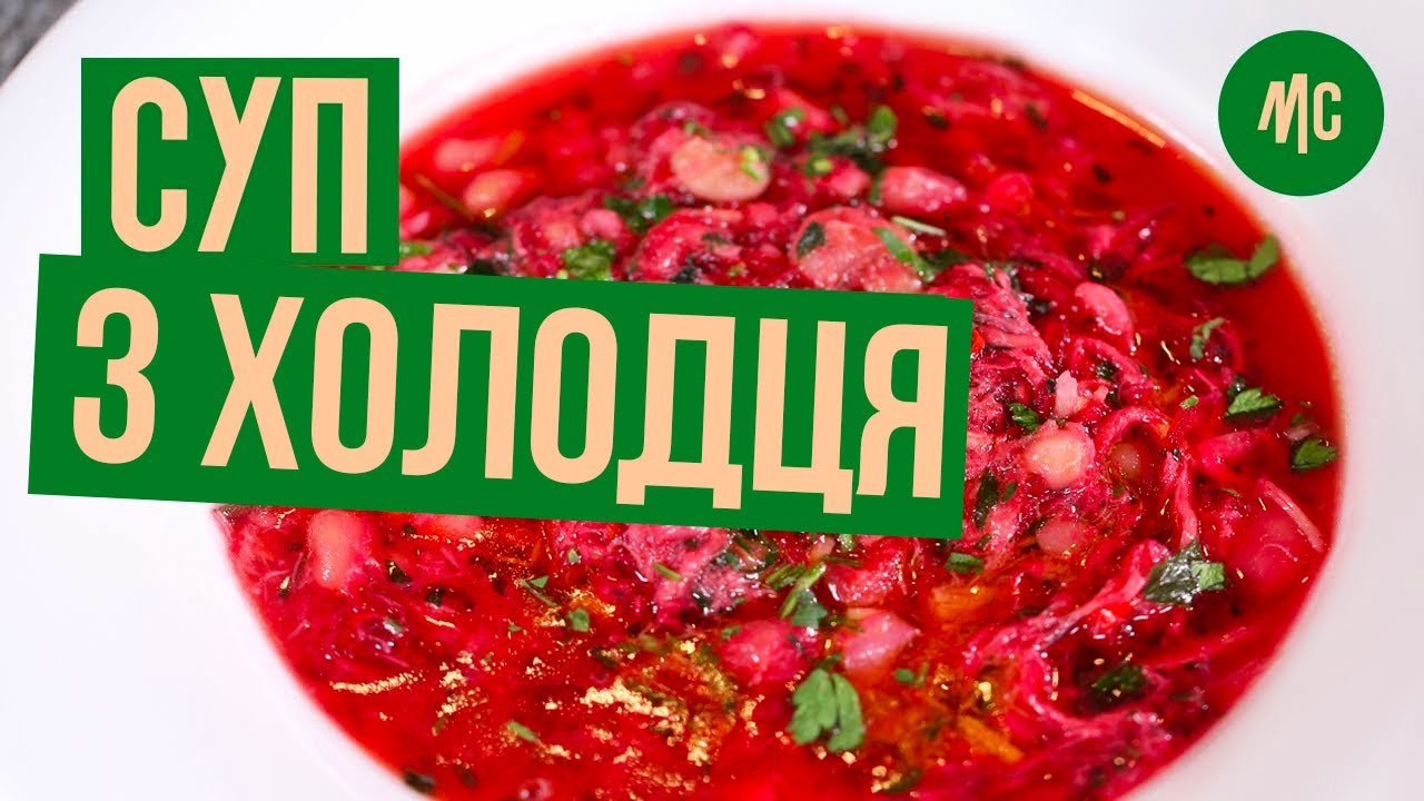 Прев'ю відео