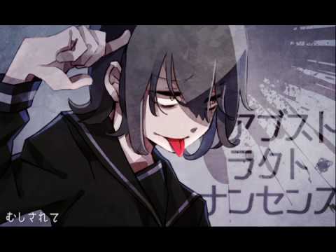 Neru - Abstract Nonsense (アブストラクト・ナンセンス) feat. Kagamine Rin