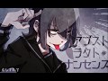 Neru Abstract Nonsense アブストラクト ナンセンス Feat Kagamine Rin