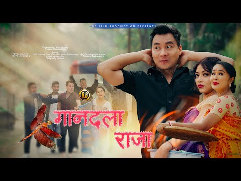 GANDOLA RAJA || Tajim ,Riya ,Jyotika || RB Flim Production