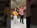 Dance Dance Dance