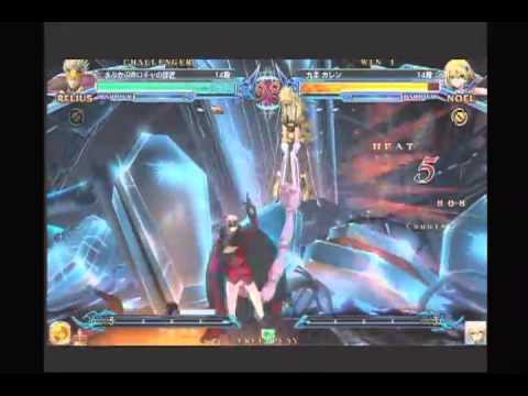 BBCP 9/4/2013 Central Hachiouji HWB - Mabukapu (RE) VS Dango (NO)