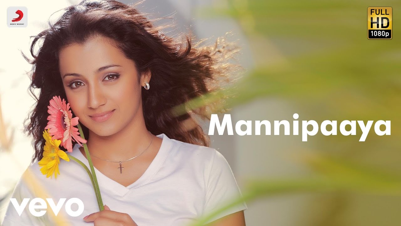 Mannipaaya Song Lyrics | Vinnai Thaandi Varuvaayaa | Shreya Ghoshal, A.R. Rahman