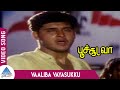 Poochudava Tamil Movie Songs Vaaliba Vayasukku Video Song Abbas Simran SPB KS Chitra