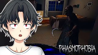 呪いのアイテムに手を染めた男の末路【Phasmophobia：ホラーゲーム実況#8】