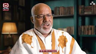 برنامج: جسور إلى الحياة الطيبة🎙️ موضوع الحلقة: تربية الأبناء… مسؤولية وبناء أمة