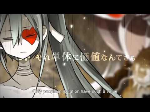 Hatsune Miku 3331 eng sub