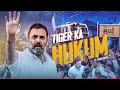 Tiger Ka Hukum Ft Rahulgandhi Jailer Trailer Mass Fan EDIIT Rdxakash9110