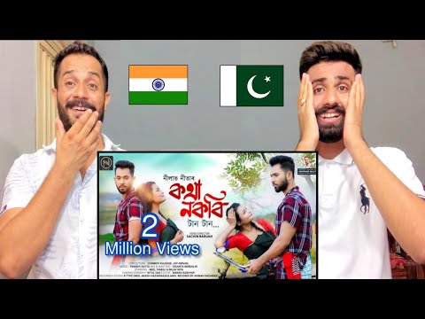 Pakistan React to Kotha Nokobi Tan Tan 😱| Nilav Nita | Neel Tamuli ❤️|Reaction Usama with khizar