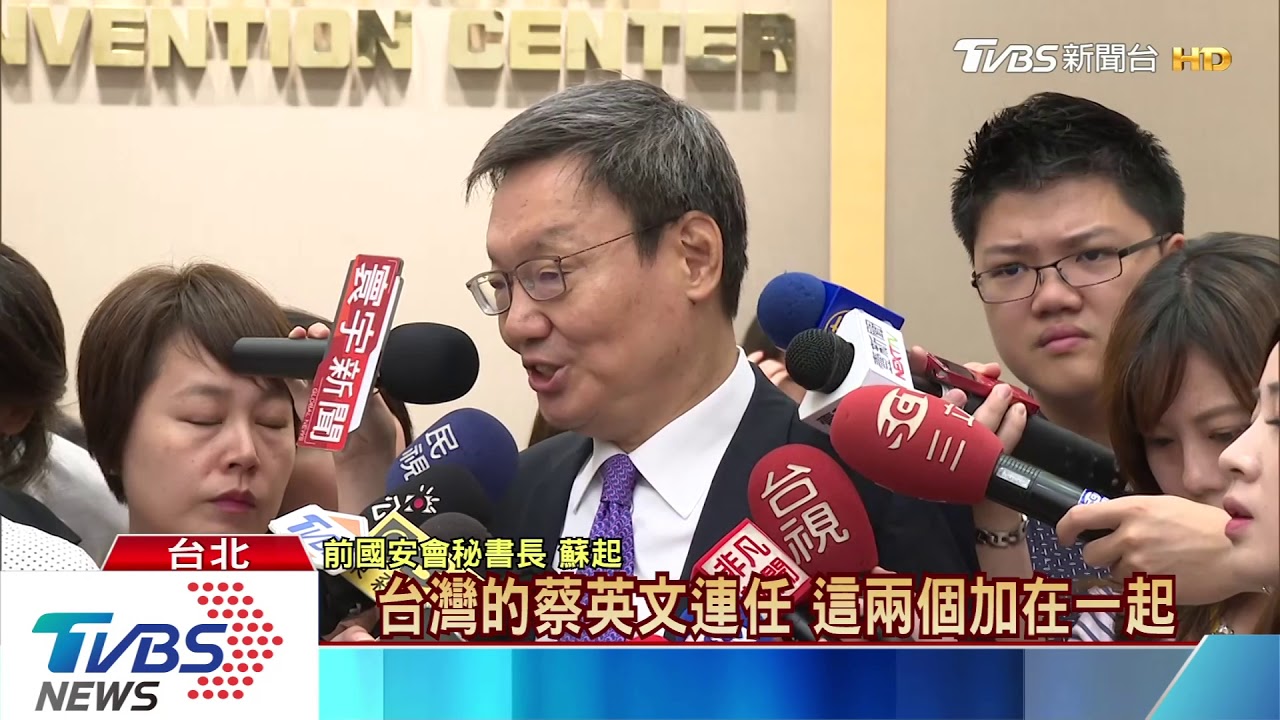 PK蔡總統國慶文告　韓國瑜將提兩岸論述