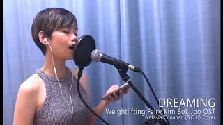 Dreaming - Han Hee Jung (Weightlifting Fairy Kim Bok Joo OST)