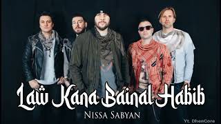 Download lagu Law Kana Bainal Habib - Rock cover  ai M Shadows Avenged sevenfold mp3 Download lagu Law Kana Bainal Habib - Rock cover  ai M Shadows Avenged sevenfold mp3