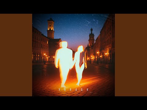 У ЛЬВОВІ НОЧІ