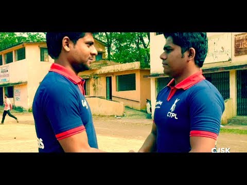 A Story of Determination