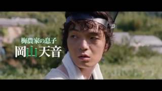 「ポエトリーエンジェル」の動画