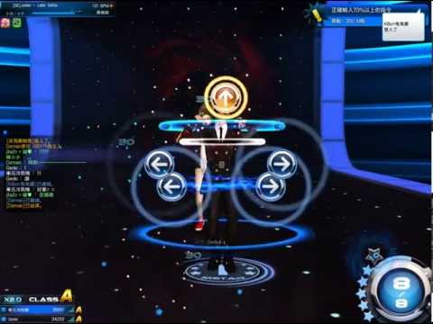 MStar-TW [SE]Judas - Lady GaGa 標準新模式 最高級 96%