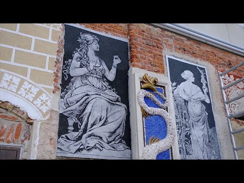 Kunsttechnologie, Konservierung und Restaurierung von Kunst- und Kulturgut