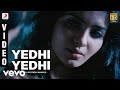 Yeto Vellipoyindhi Manasu Yedhi Yedhi Video Nani Samantha