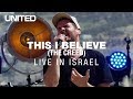 This I Believe (The Creed) - Hillsong UNITED