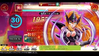 【実況】聖闘士星矢ゾディアックブレイブ聖戦【まさかのコラボ！！！】