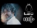 Leo-ordinary person song bgm ringtone (no vocals) (instrumental) |download
