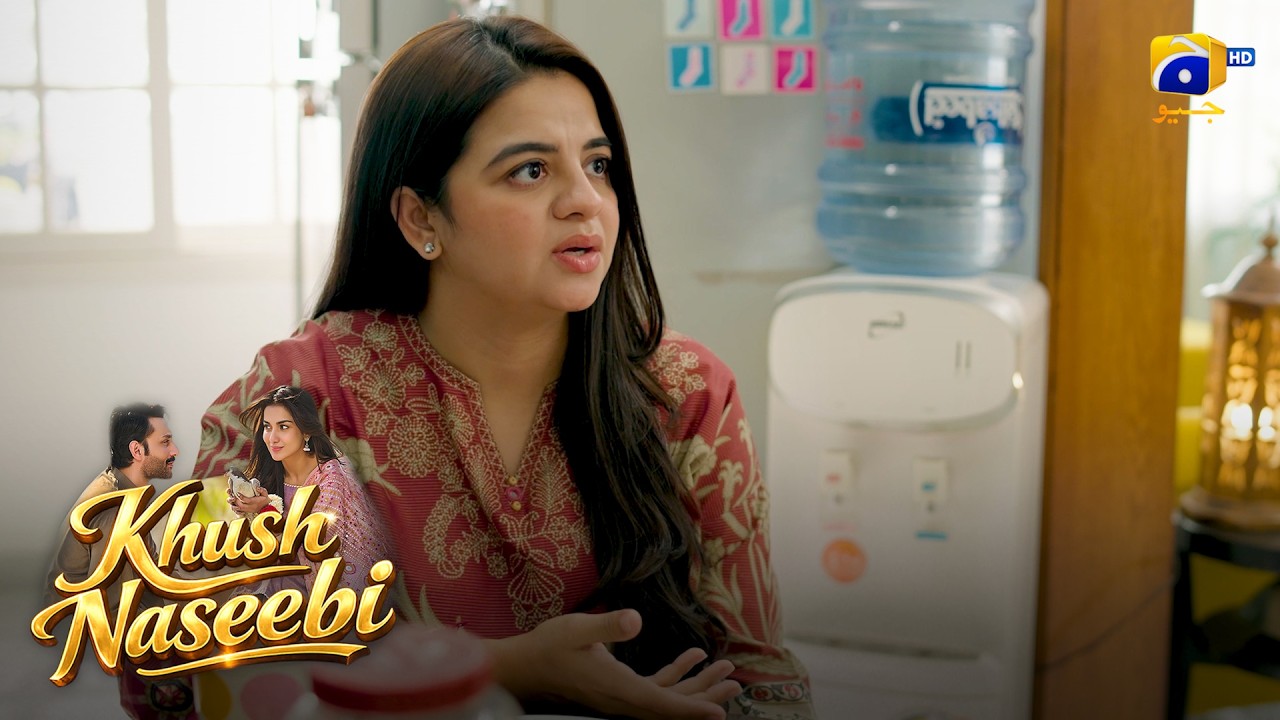 Yeh Ghar Chorna Namumkin Hai || Khush Naseebi || Har Pal Geo