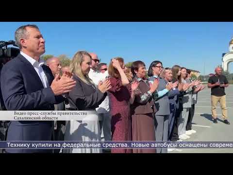 17.09.2026 Школы пяти районов получили новые автобусы