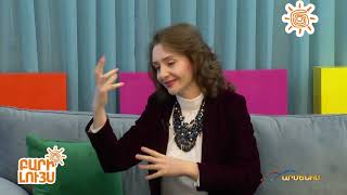 Բարի Լույս 07․11․2024 / Bari Luys