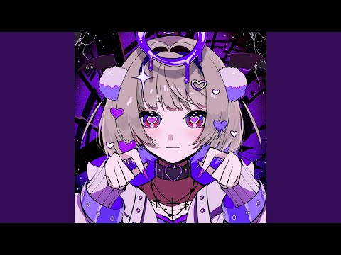 愛 Love U (feat. 雨衣)