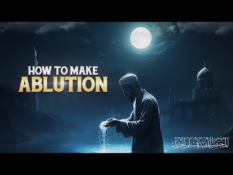 How to make Ablution
