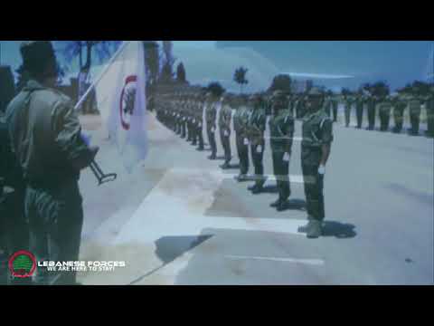 ‏‎#القوات_اللبنانية  -  حمرا ومكتوبي بالنار