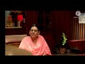 Dana Pani Movie
