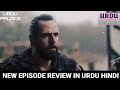 Kurulus Osman Season 5 Episode 150 In Urdu by atv