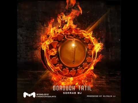 Sohrab Mj - Dorogh Tatil (ZedBazi)