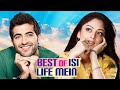 Memorable Scenes From Isi Life Main Sandeepa Dhar Akshay Oberoi Bollywood Romantic Movie