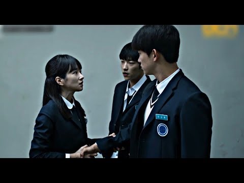 [구해줘_SAVE ME OST PART 2] THE VANE (더베인) - ILLUSION