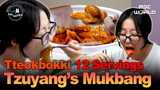 Download lagu [Sub] Tzuyang Eats 12 Servings of Tteokbokki 😮 | Tteokbokki Mukbang #Tzuyang mp3