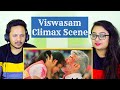 #Viswasam Blockbuster Climax Scene | Thala Ajith | Nayanthara | Mr. & Mrs. Pandit