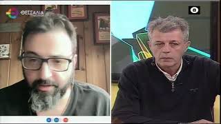 ΔΥΟ ΧΡΟΝΙΑ ΑΠΟ ΤΗΝ ΤΡΑΓΩΔΙΑ_ΒΕΓΓΕΛΗΣ ΒΛΑΧΟΣ 28 02 202