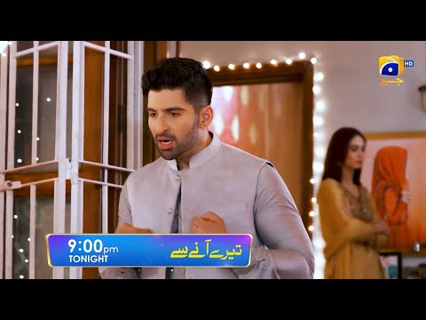 Tere Aany Se Episode 18 Promo | Tonight at 9 PM | Geo Entertainment | 7th Sky Entertainment