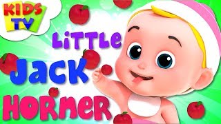 Little Jack Horner | Nursery Rhymes For Kids | Baby Songs | Children Rhyme