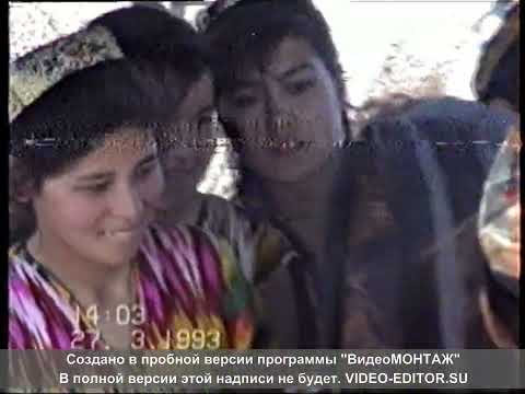 Комуна наврўз 1993-йил 3-қисм
