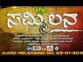 Samilana Moovi Part