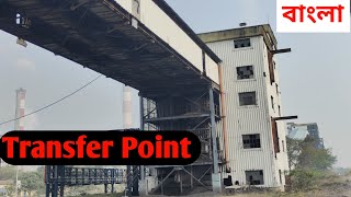 Transfer Point Basic Information || Conveyor Belt || Coal Handling Pla