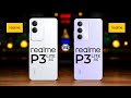 Realme P3 Lite 4G Vs Realme P3 Lite 5G Trakontech