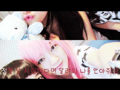 Suzy Bae 눈물이 많아서 [I'm A Flower,Too OST] Too Much Tears