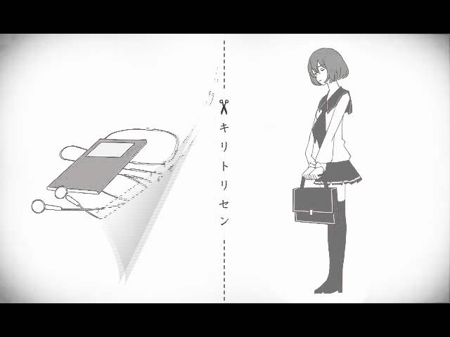 キリトリセン / 40mP