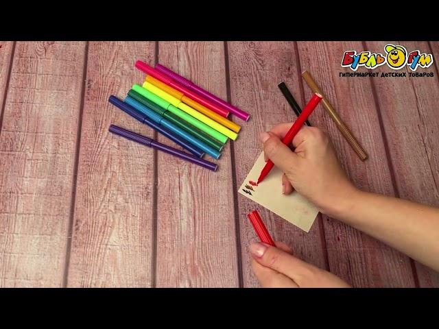 Фломастеры JUNGER Water color 12цв в ассортименте - видео
